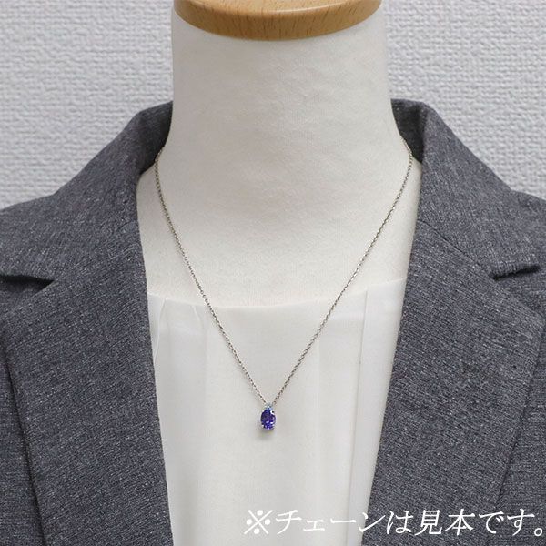 GSTV Pt950 タンザナイト パライバトルマリン ペンダントトップ 1.00ct
