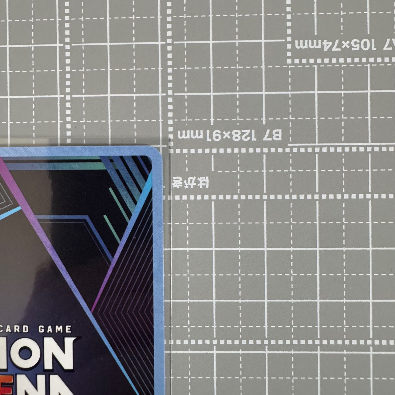 ユニオンアリーナ ブルーアーカイブ SR パラレル 陸八魔 アル サイン 中国語 海外限定 ユニオンアリーナ ブルーアーカイブ SR 陸八魔 アル