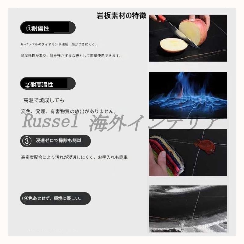 ゴールド