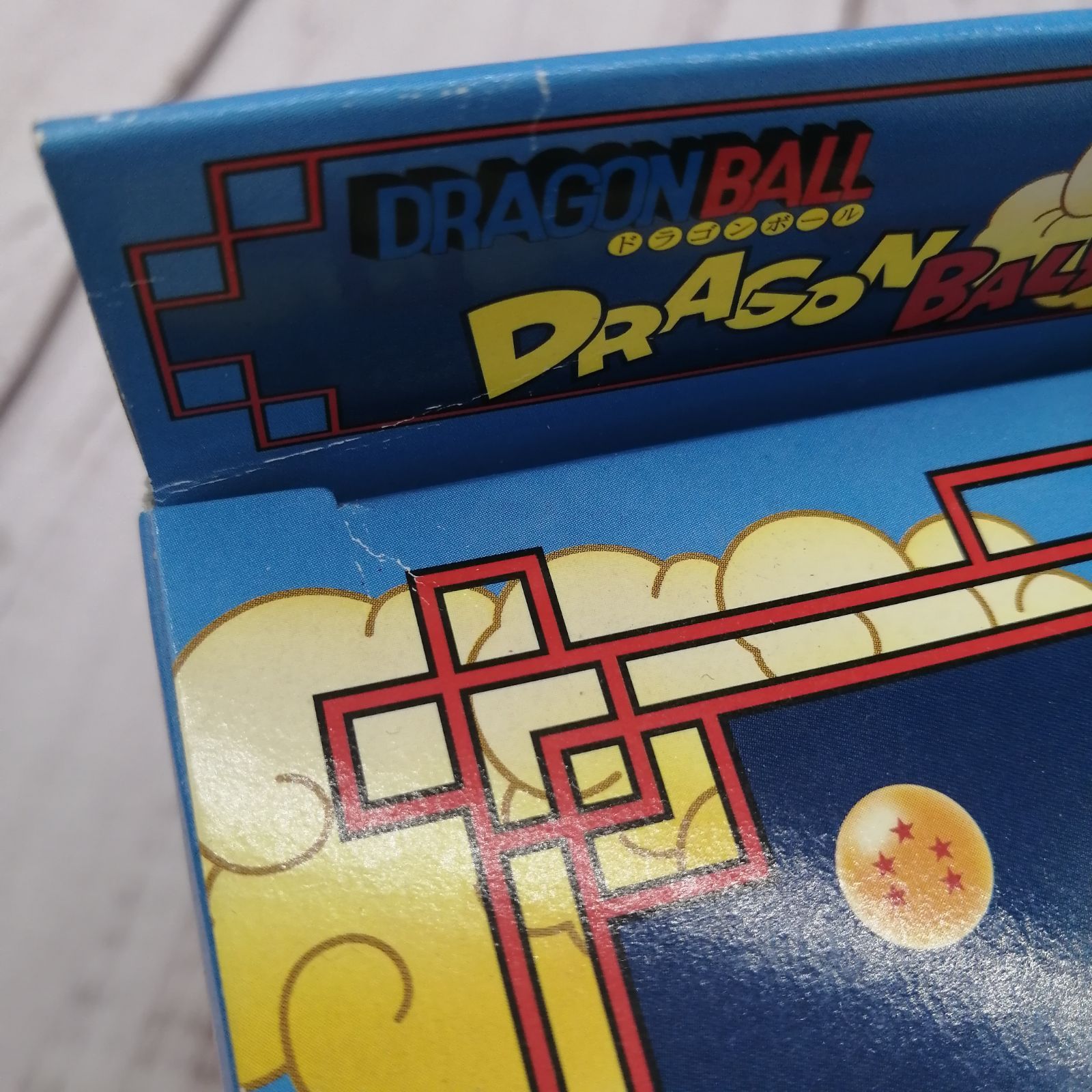 DRAGONBALL 走る目覚まし時計 孫悟空 筋斗雲 未使用 DRAGONBALL 走る目覚まし時計 孫悟空 筋斗雲 未使用 - メルカリ