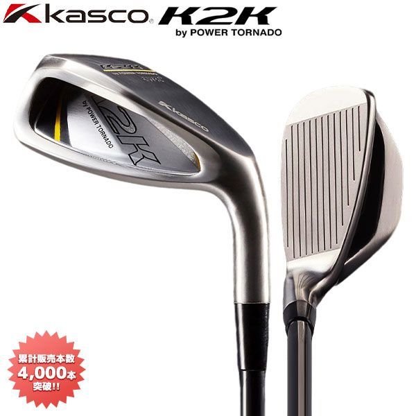 PING用☆ATTAS MB-HY 65(S)☆ハイブリッドシャフト UST Mamiya