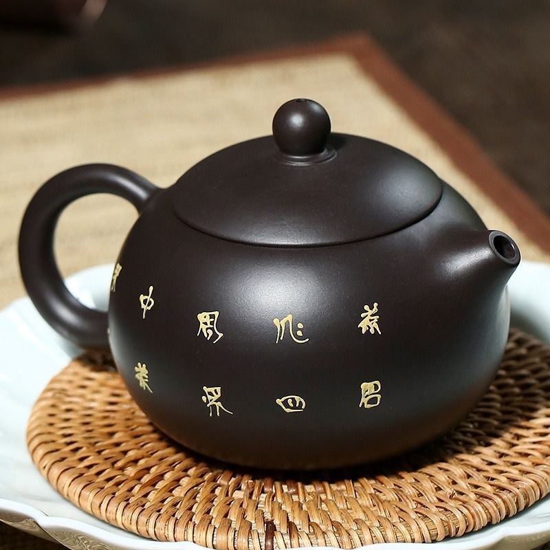 茶壷 急須 紫砂壺 ティーポット 常滑焼 紫砂茶器 唐物紫泥急須 紫砂壺急須 煎茶器 茶道具 手作り 手描き急須 極細工 朱泥紫砂 在銘 zsh265  0346 - メルカリ