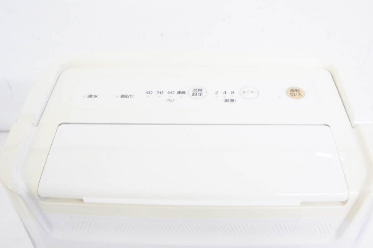 C アイリスオーヤマ 衣類乾燥除湿機 DCE-6515 コンプレッサー式