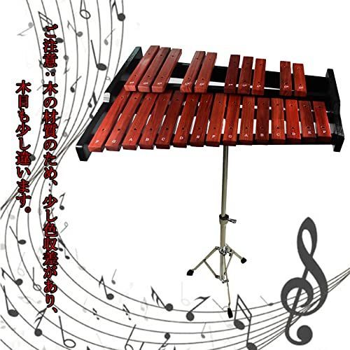 スタンド付き Enhong