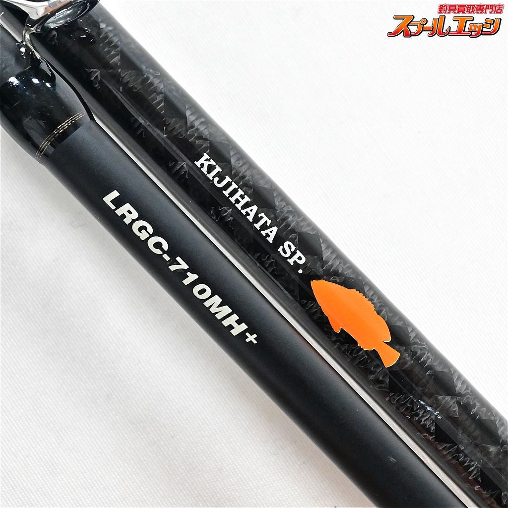 【パームス】 ラークシューター LRGC-710MH+ キジハタスペシャル PALMS