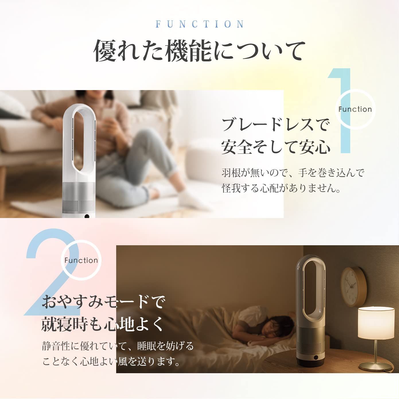 ダイソン　hot＋cool　 AM 09 WN　新品未開封 Amazon | 【整備済み品】 ダイソン Dyson Hot+Cool AM09WN N