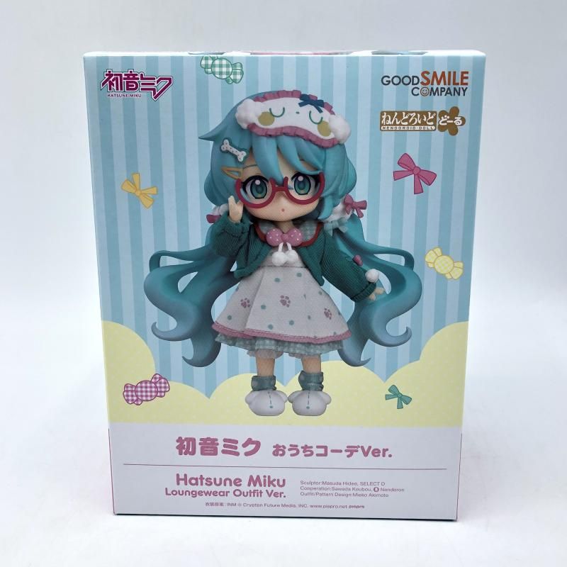 ♯Jpi08GZパキッと板チョコマスコット3全7種コインチョコ永久