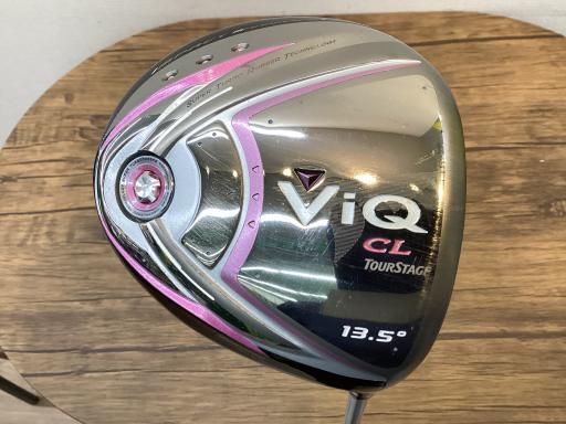 ブリジストン PHYZファイズ 5番アイアン カーボンPZ-501I アイアン