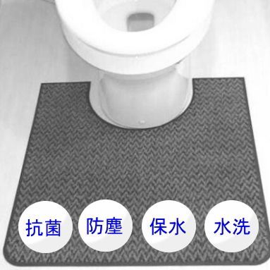 業務用トイレマットNO.3 洋式便器 足元マット 抗菌 防塵 消臭 保水 滑り止め 介護 洗える 丈夫な床マット 水回りマット 屋内 屋外 土足マット 汚れ対策 衛生用品 沖縄 離島除く