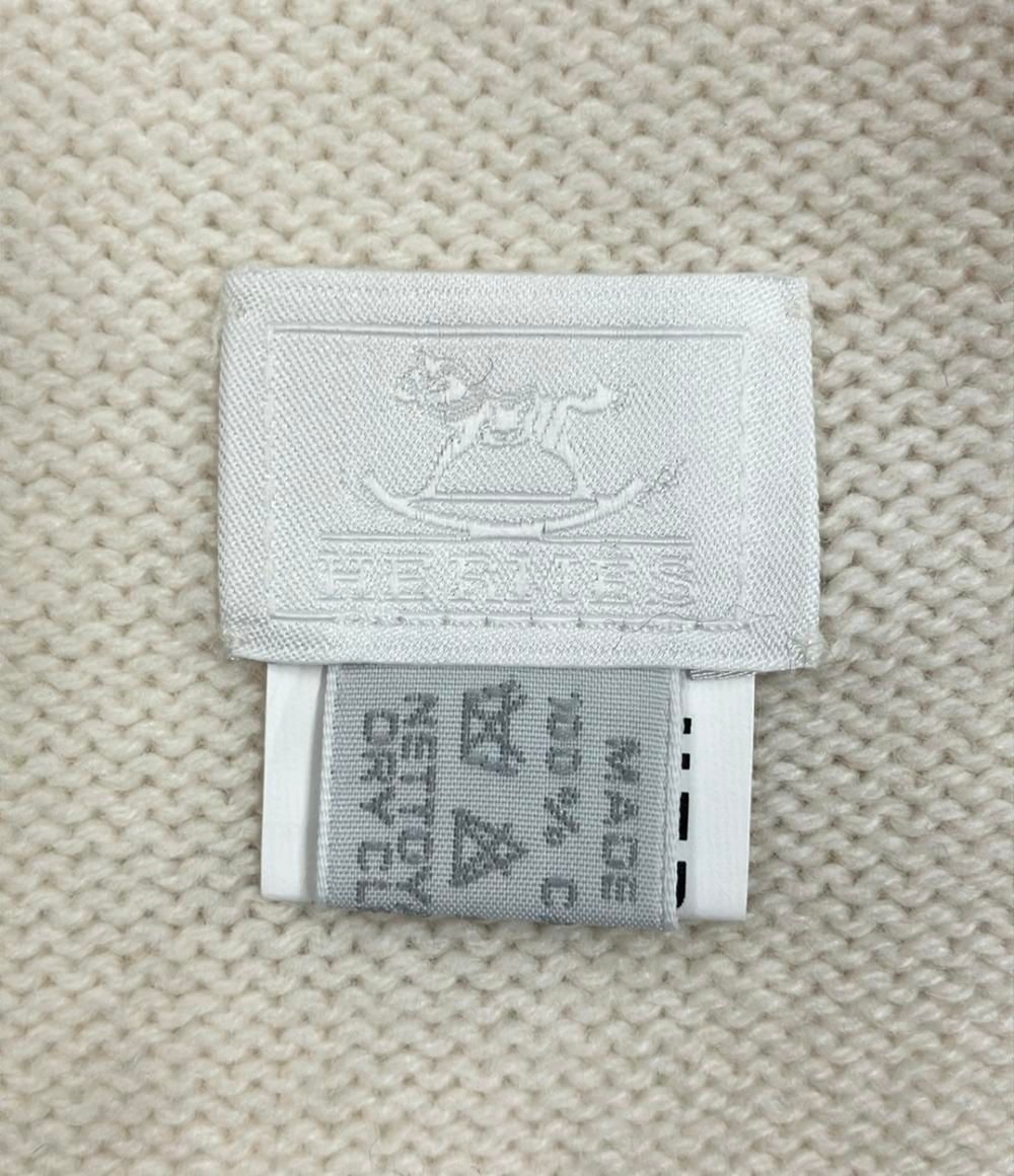エルメス