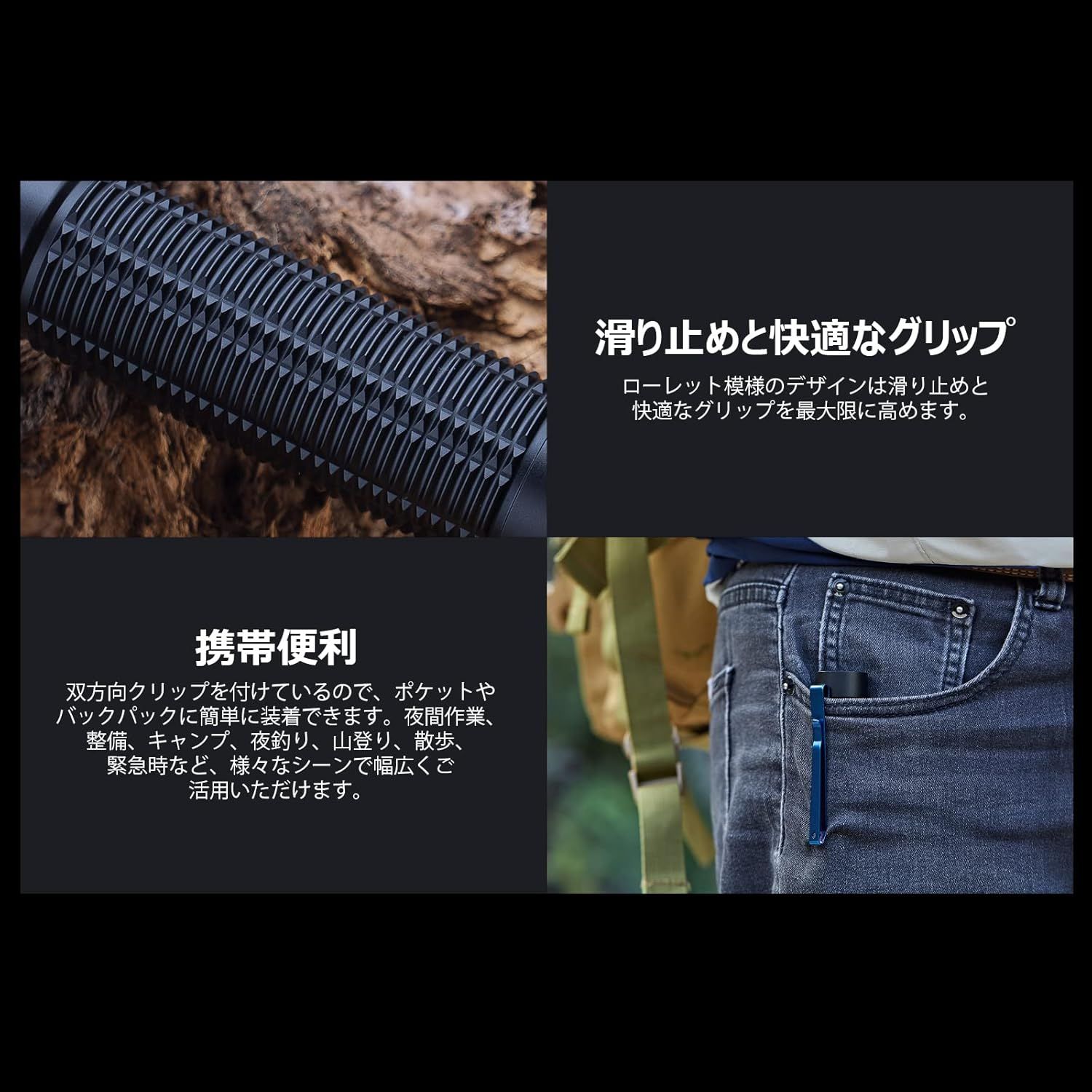 高輝度 充電式