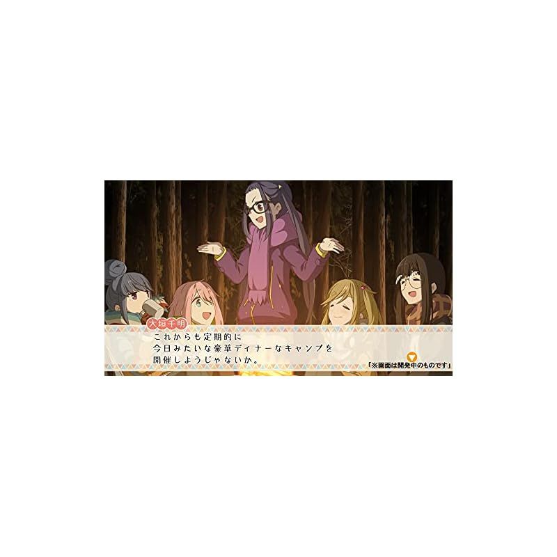 ゆるキャン△ Have a nice day! 限定版 【同梱物】チョロQ 志摩