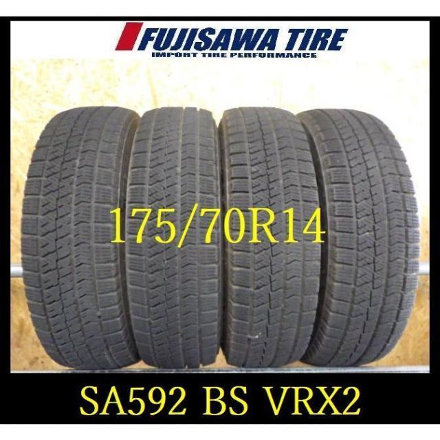 SA592 ●BS BLIZZAK VRX2●175 70R14●4本