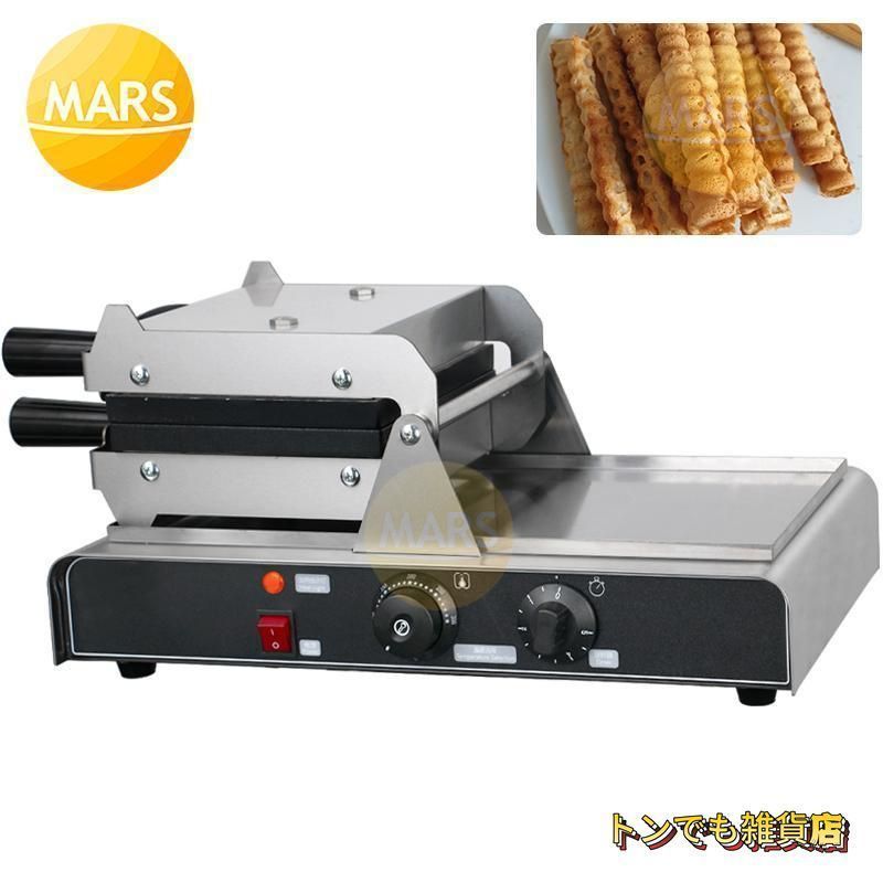 Amazon | ワッフルメーカー、業務用バブルワッフルメーカー、両面焼き