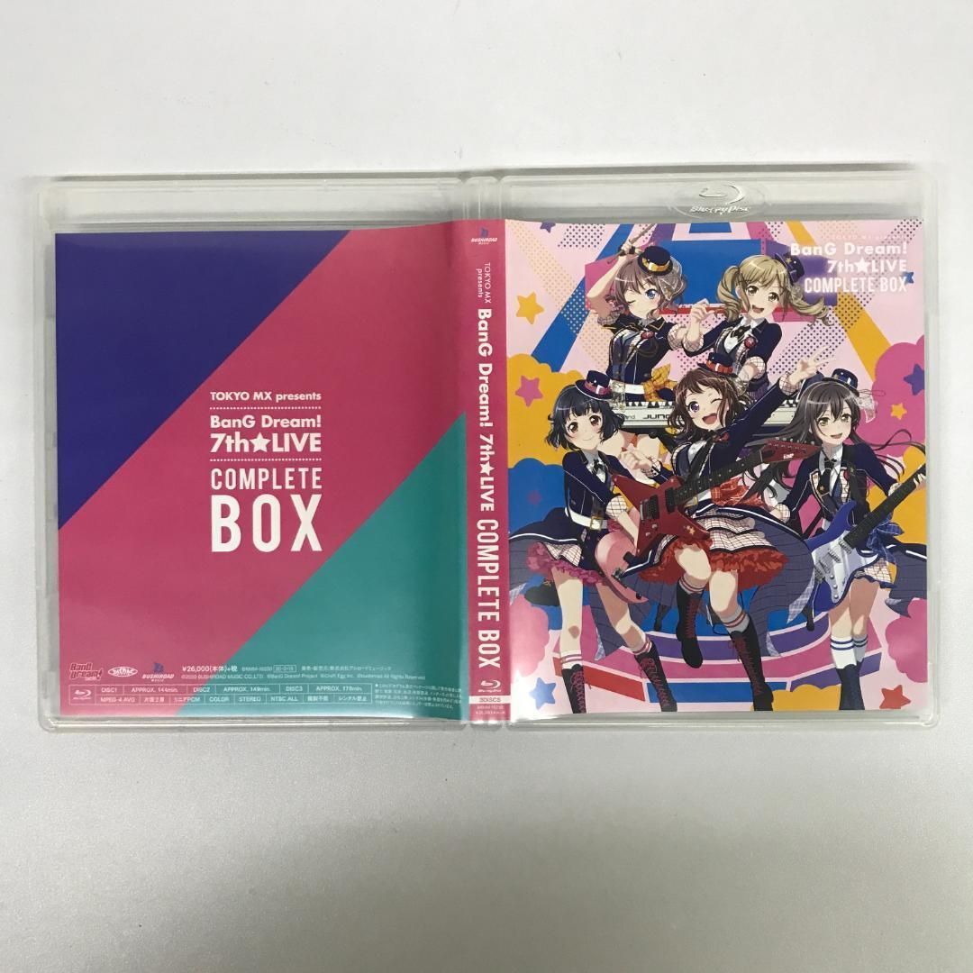 バンドリ BanG Dream!7th☆LIVE COMPLETE BOX 【公式通販】