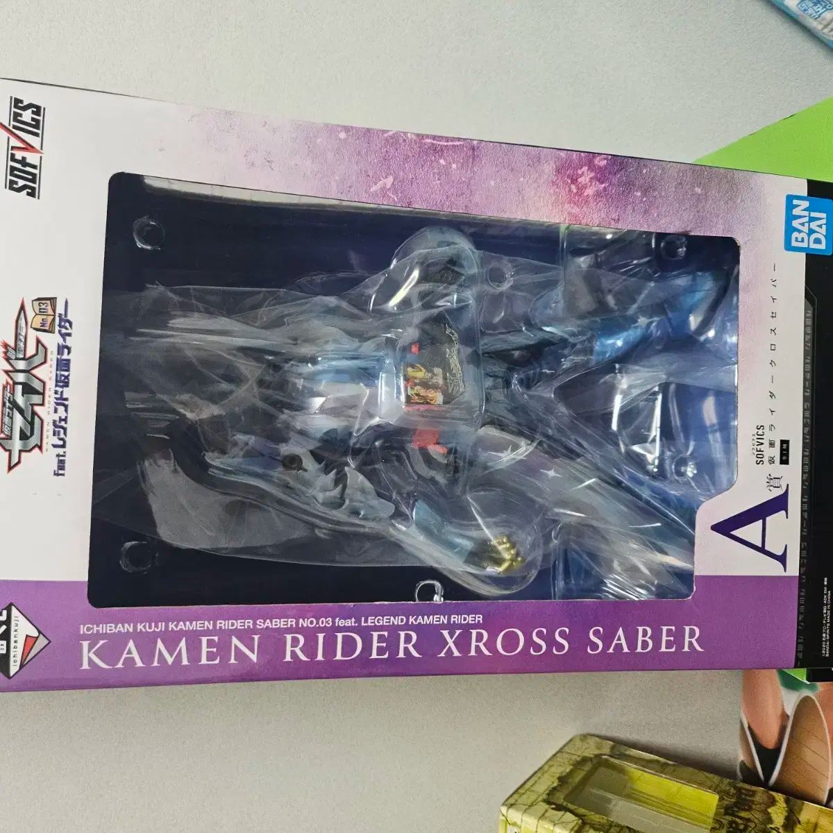 一番くじ A 賞 SOFVICS 仮面ライダー 十字架 セイバー - メルカリ