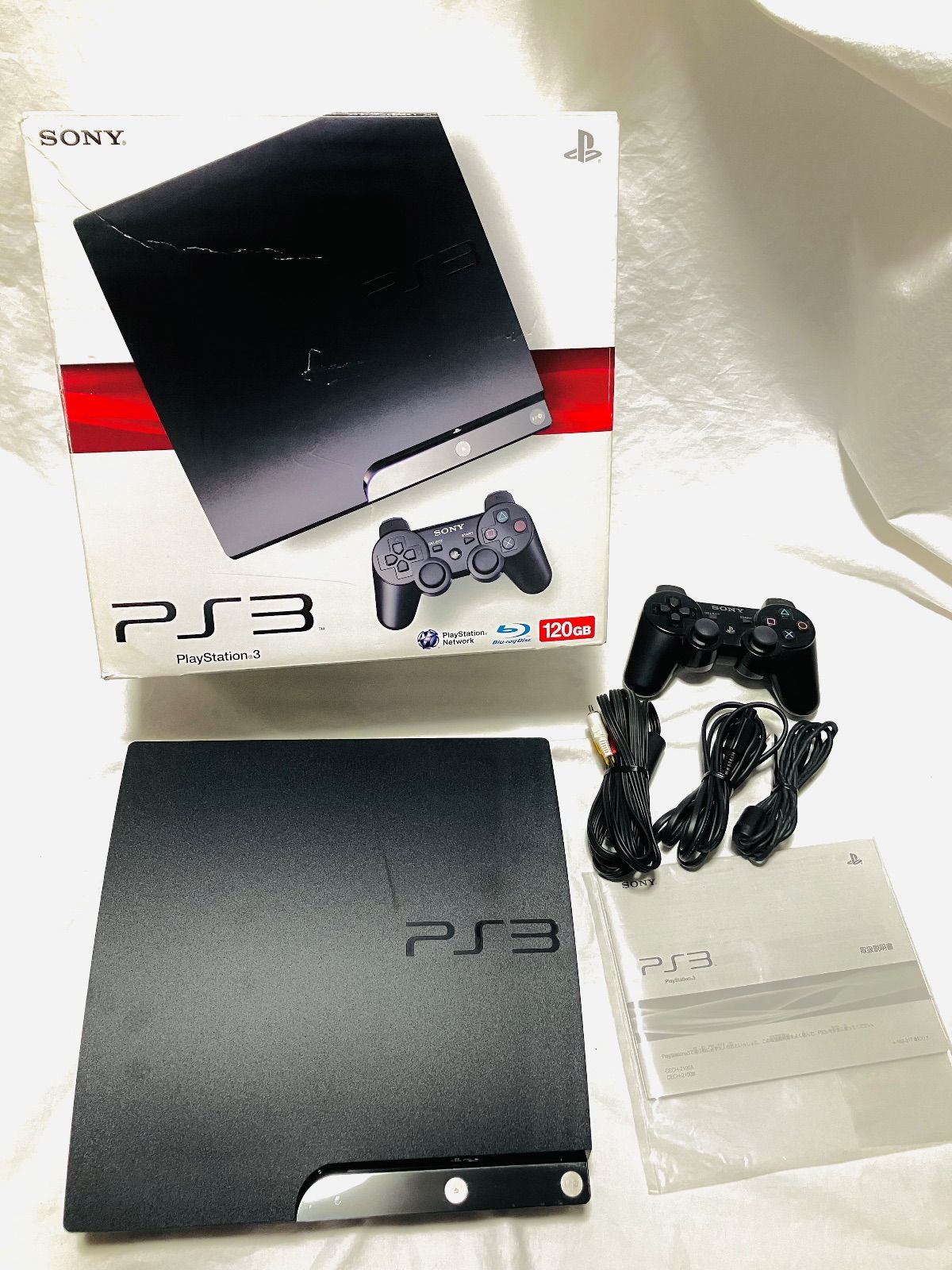 PlayStation 3 120GB チャコールブラック CECH-2100A