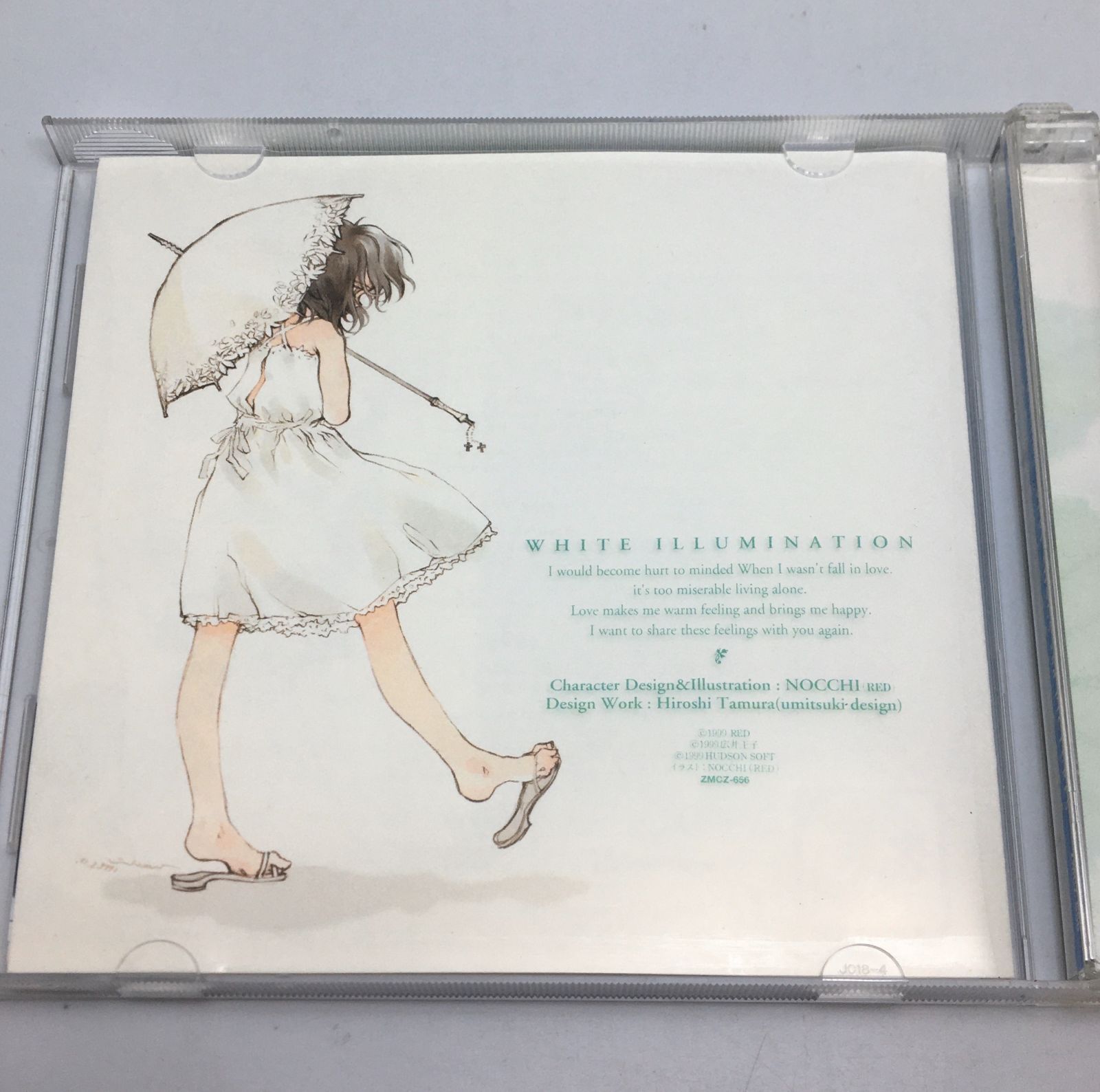 帯付きCD 北へ WHITE ILLUMINATION PURE SONGS and PICTURES 1999/06 