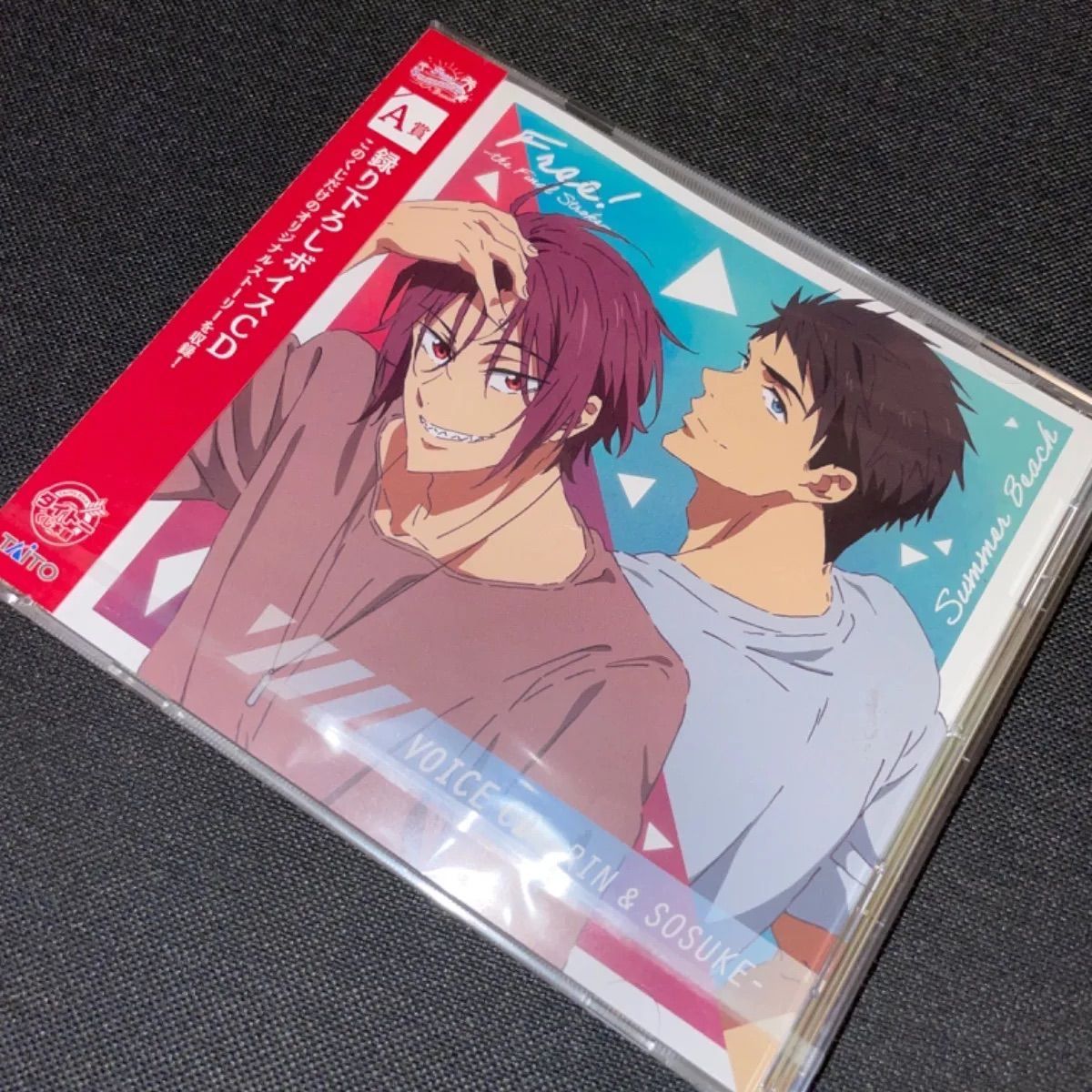 Free! タイトーくじ a賞 ボイスCD 凛 宗介