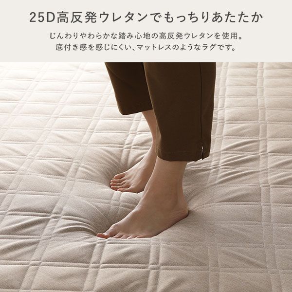 ラグ 背クッション セット 約185×240cm＋U字クッション 厚み50mmタイプ グレー 高反発ウレタン 滑り止め加工付き カバーリング仕様 簡単付け替え 洗えるカバー付き オールシーズン快適 クッション付き ラグマット 絨毯 フロアマット 【ファン】 ラグカー