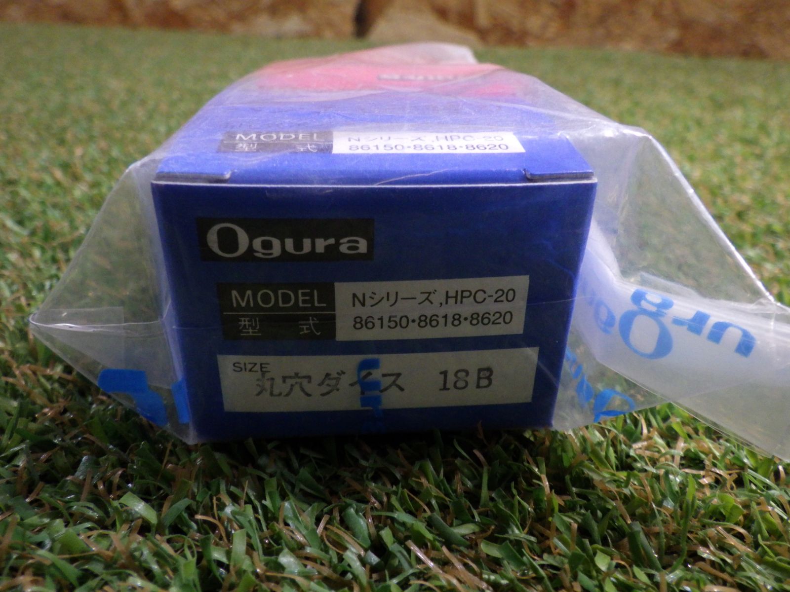 パンチャー替刃 丸穴ダイス