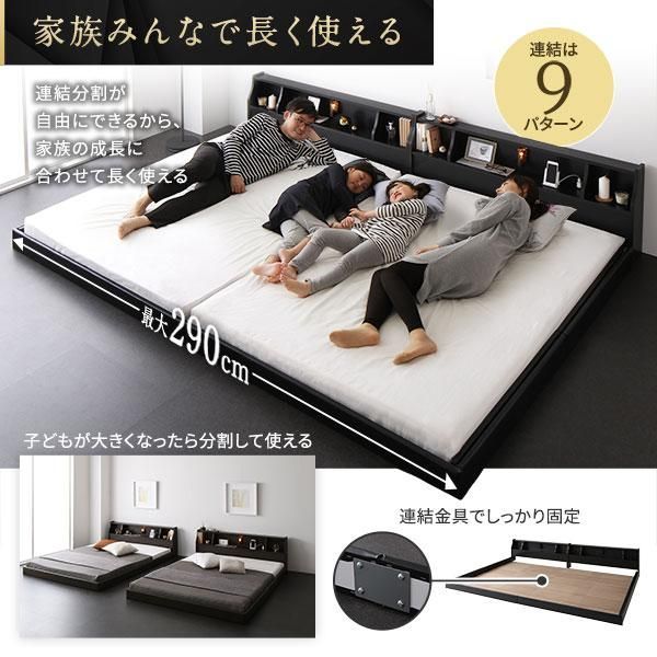 ゆう 高田ベッド マッサージベッド】 前開き有孔H型DXベッド 幅65 長180 高