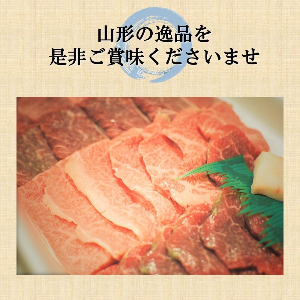 鮮やかな霜降り とろけるような舌ざわり