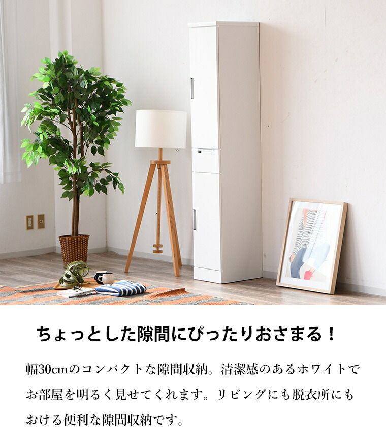 大川家具 北欧