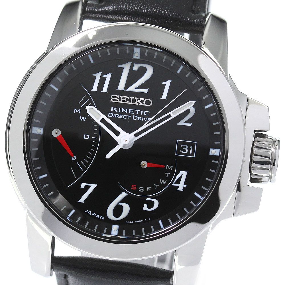 セイコー SEIKO SAGG003/5D44-0AB0 ブライツ フェニックス 