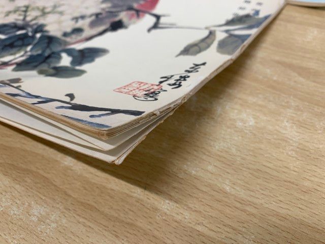 ▲01)【同梱不可】栄宝斎画譜 まとめ売り13冊セット/栄宝斎出版社/斉白石/呉昌碩/李苦禅/林金秀/作品集/画集/中文書/A △01)【同梱不可】栄宝斎画譜 まとめ売り13冊セット/栄宝斎出版