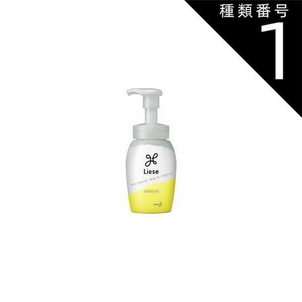 種類1 10個 まとめ買い 花王 リーゼ まとめ髪フォーム 本体 200ml