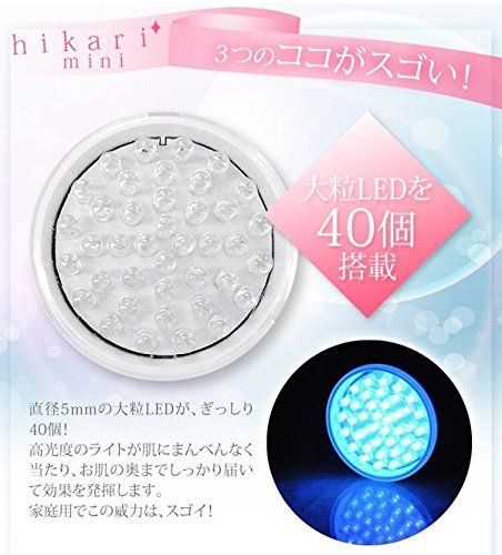 ボディ・フェイスケア belulu KRD-1022 ボディ・フェイスケア belulu KRD-1022 belulu KRD-1022 Beauty