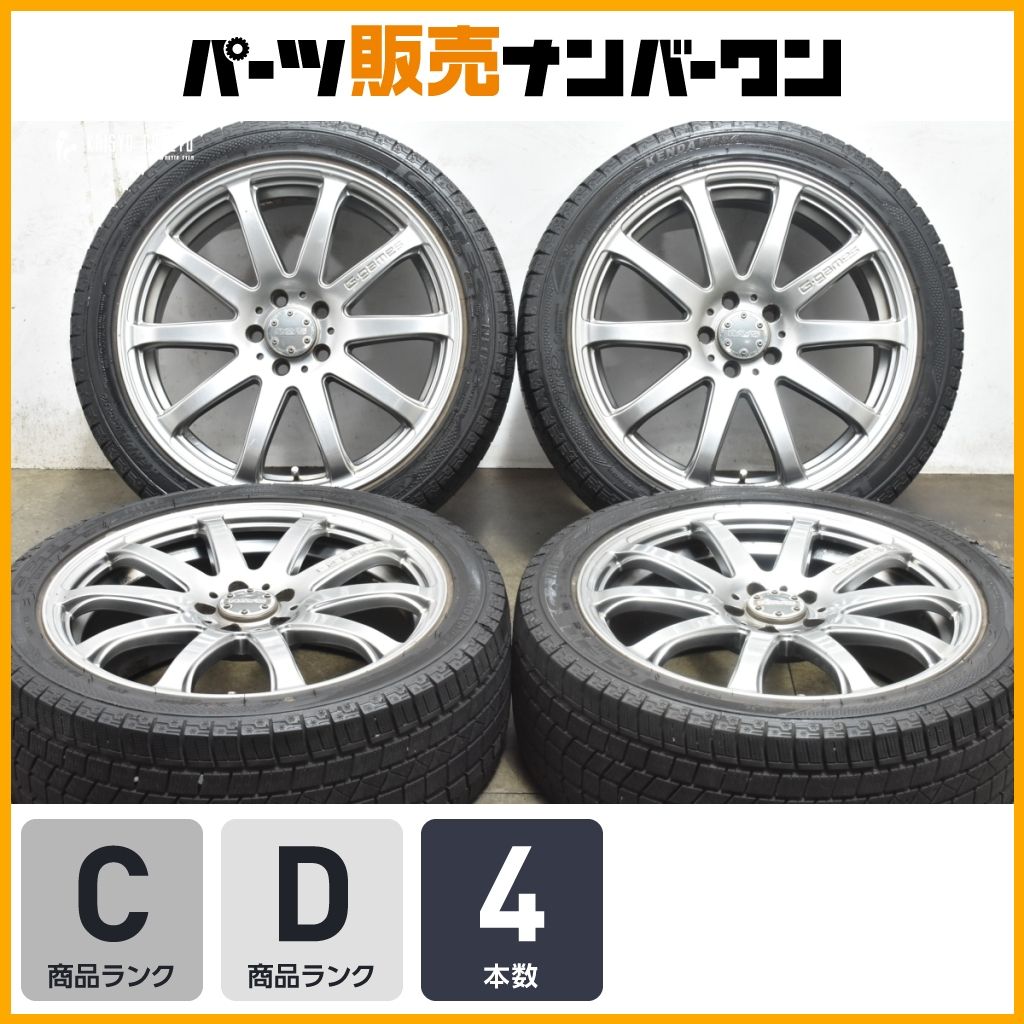 RAYS G-GAMES 77S 17in 7JJ 48 PCD100 KENDA KR36 アイステック NEO 215 45R17 レクサス CT200h プリウス 86 インプレッサ BRZ