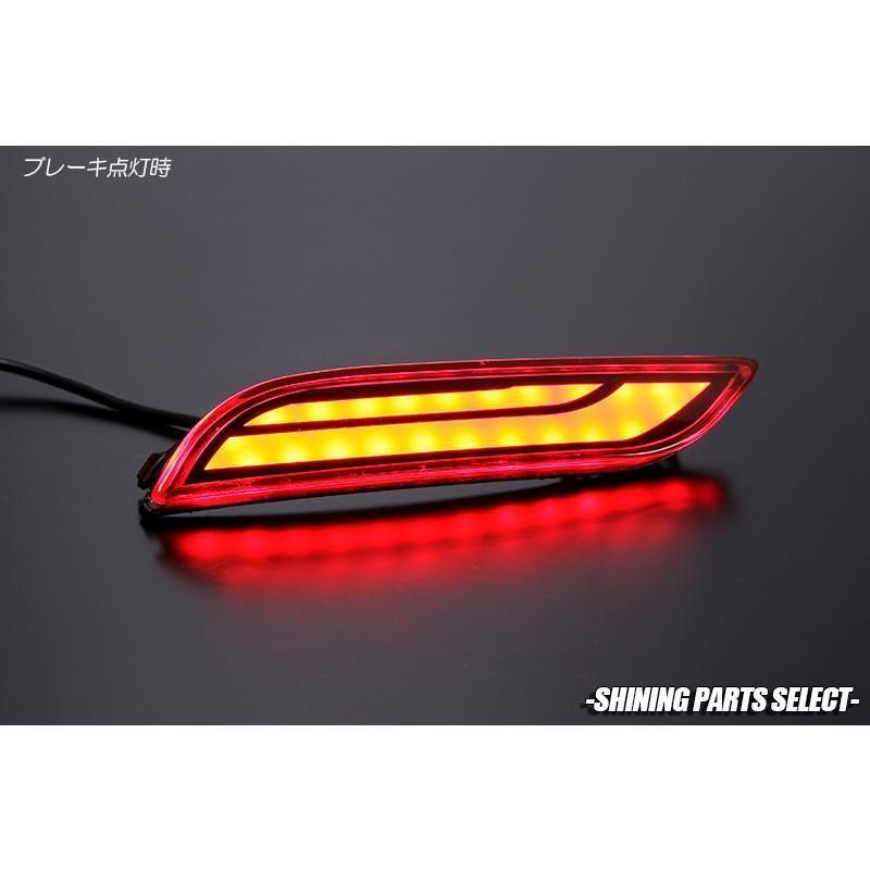 70系 カムリ 3機能搭載 LED リア バンパーライト オープニング