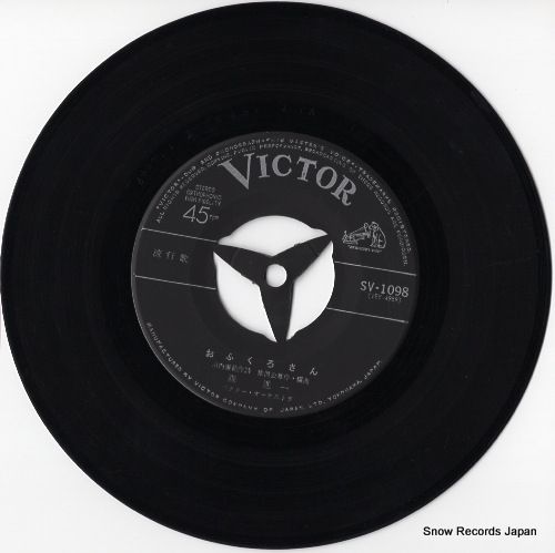 森進一　レコード16枚セット 森進一 | STORES