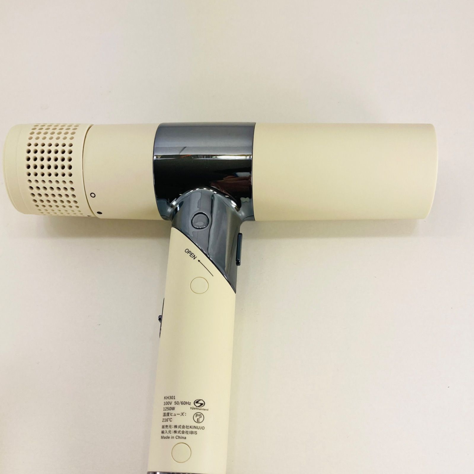 新品未開封】KINUJO絹女マイナスイオンヘアドライヤー ホワイト KH301