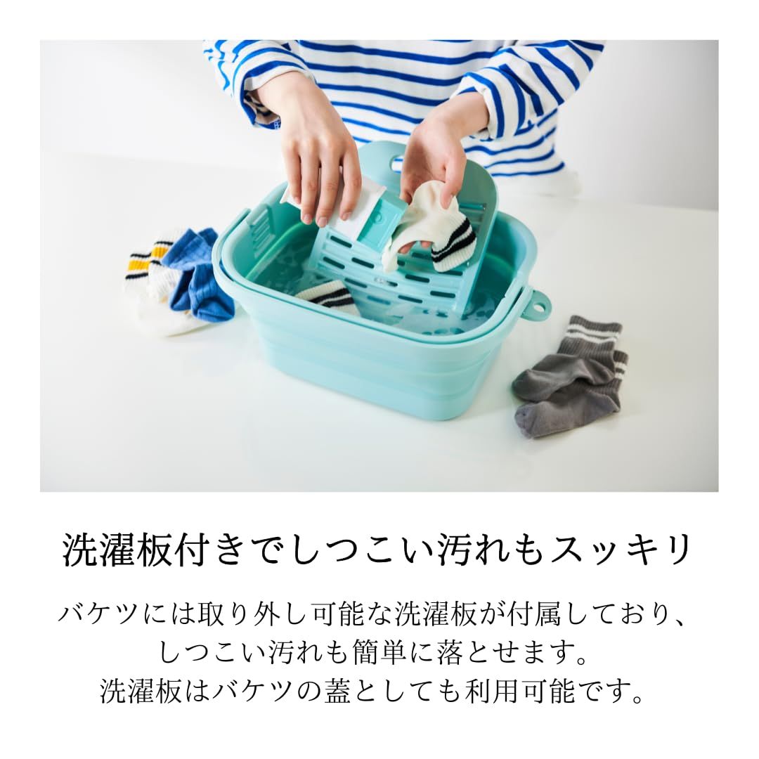 ホワイト