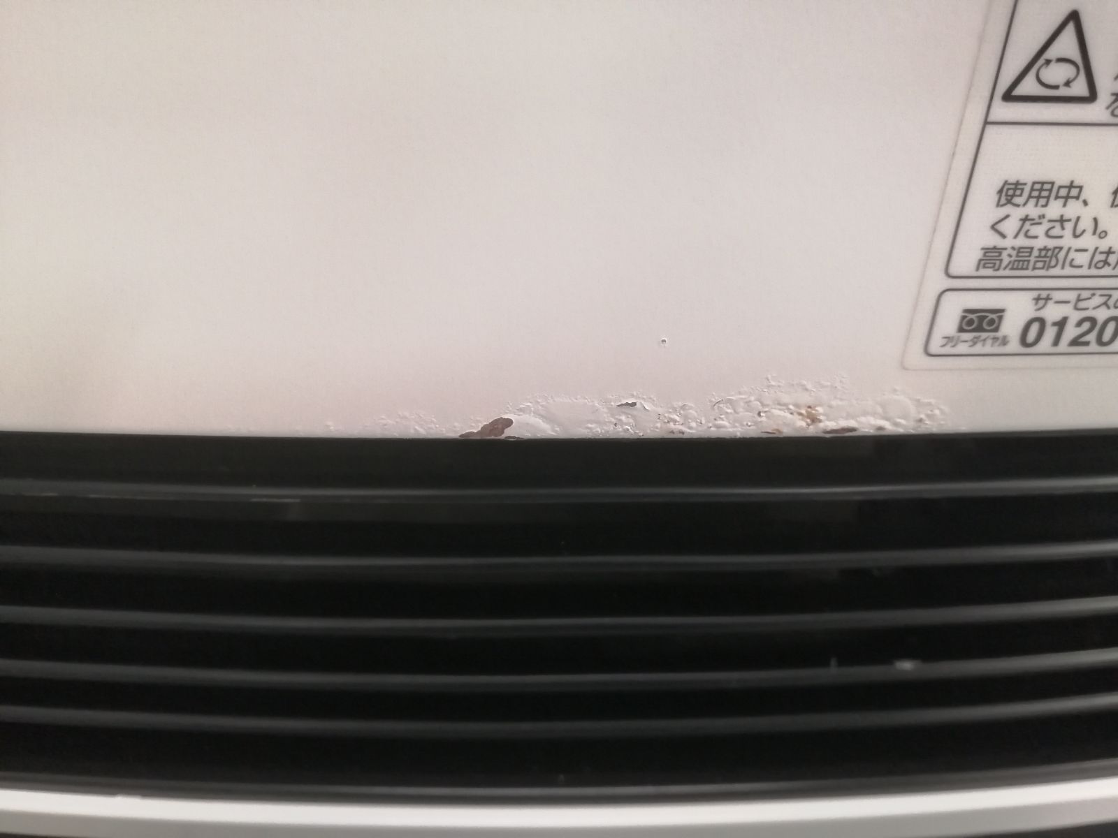 J24AB14 Rinnai リンナイ ガスファンヒーター RC-M5802E 木造15畳 コンクリート21畳 LPガス用 5.60kW 100V 50|60Hz ガスホース付き WWW_KANDAIZUMI_COM