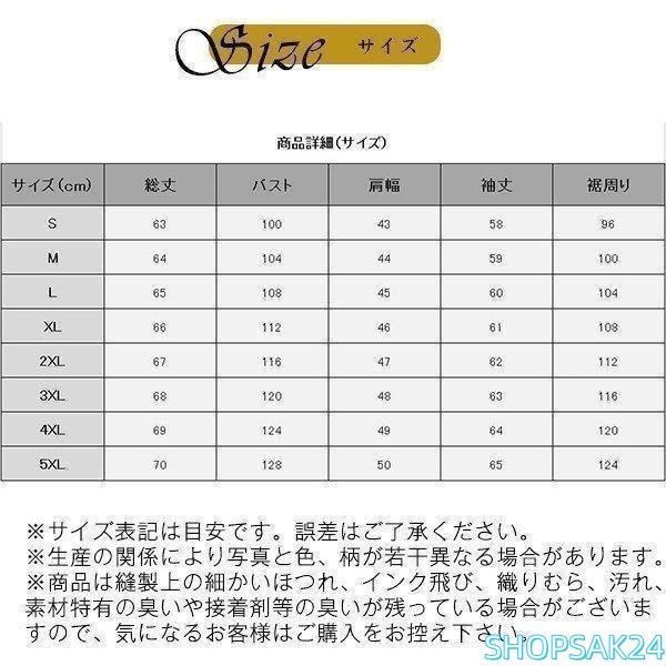 ライダースジャケット メンズ シングル 革ジャン レザージャケット 皮ジャン バイク 立ち襟 防風 ブルゾン B系 秋冬 冬服687