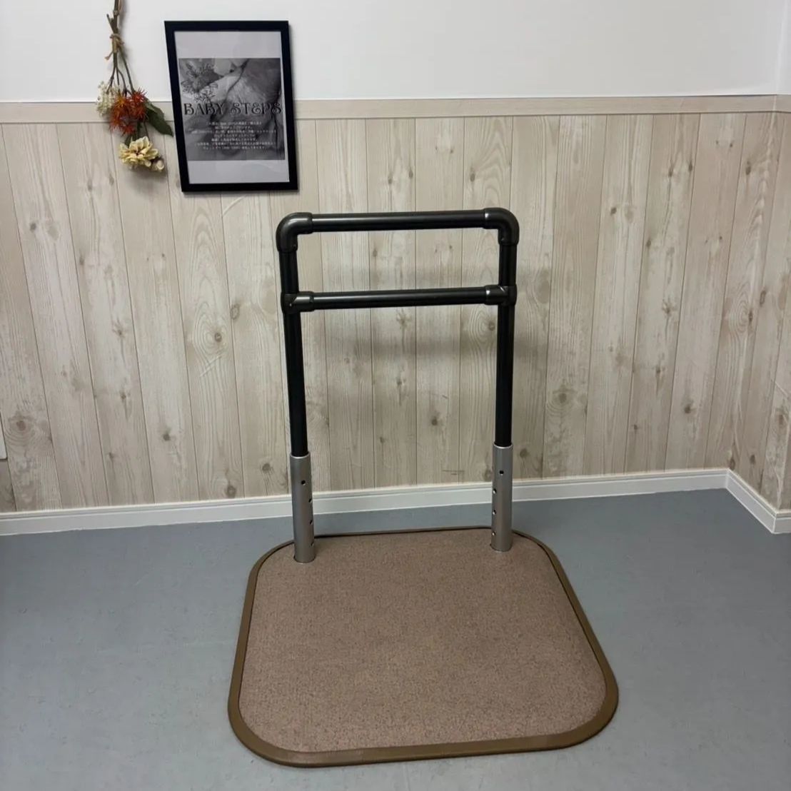 介護用品 福祉用品