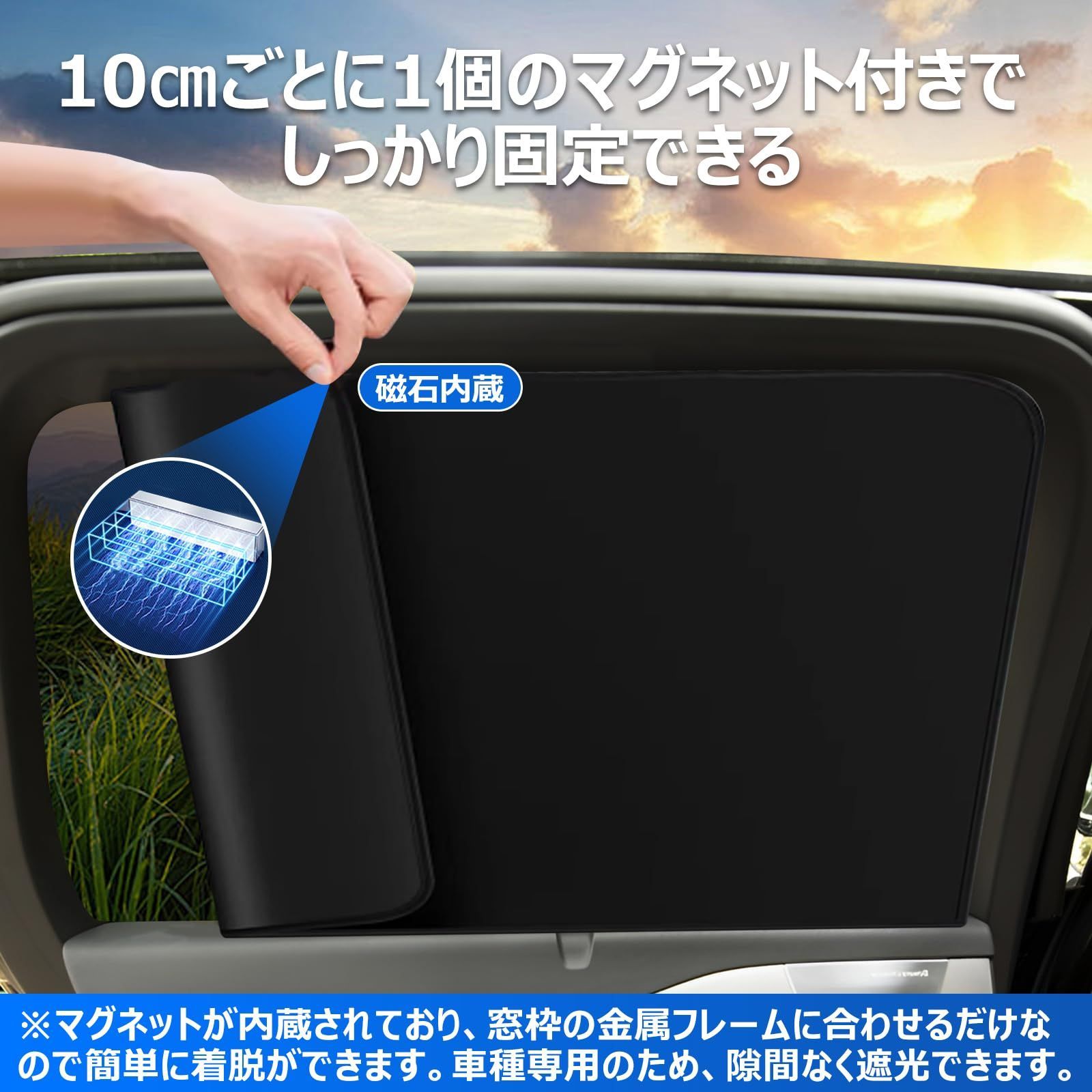 BLUESEATEC