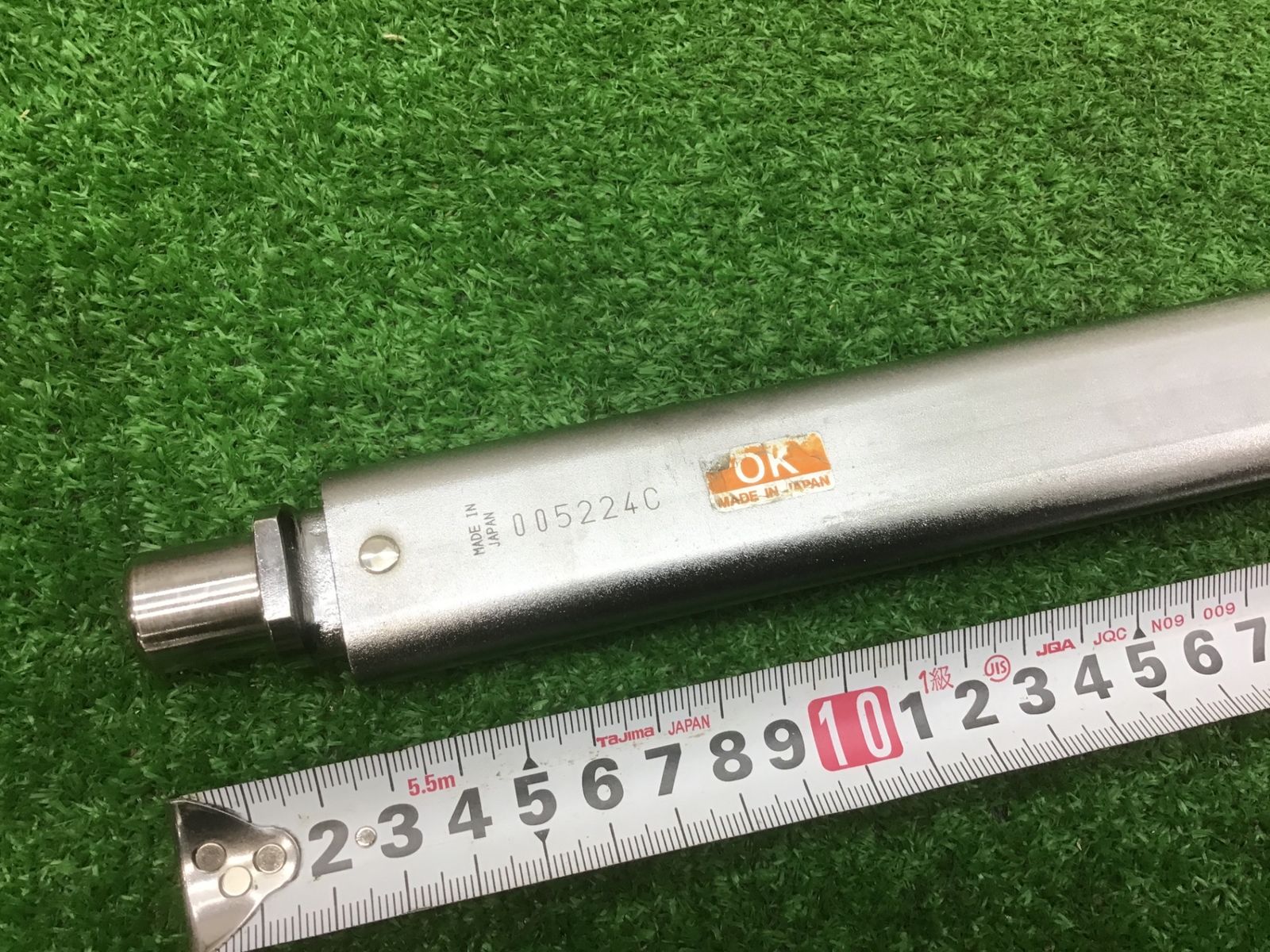 現状品