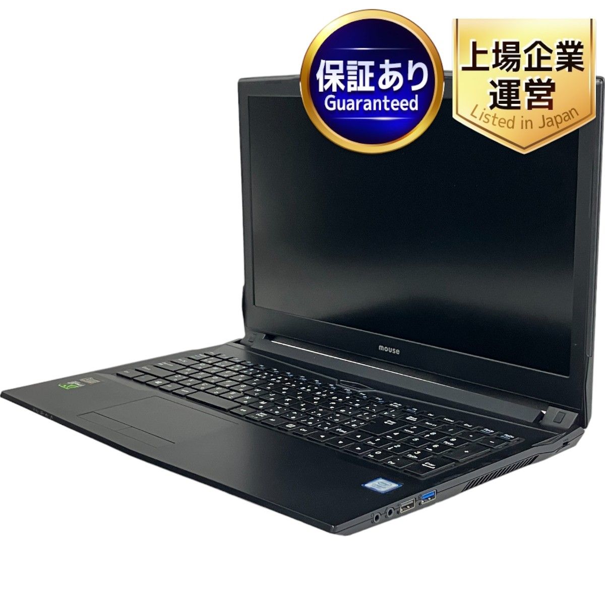 動作保証】MouseComputer G-Tune NEXTGEAR-NOTE i5320 ノート PC i7 7700HQ 16GB SSD  256GB HDD 1TB 15.6インチ GTX 1050 Win 11 Home 中古 良好 T9003030 - メルカリ