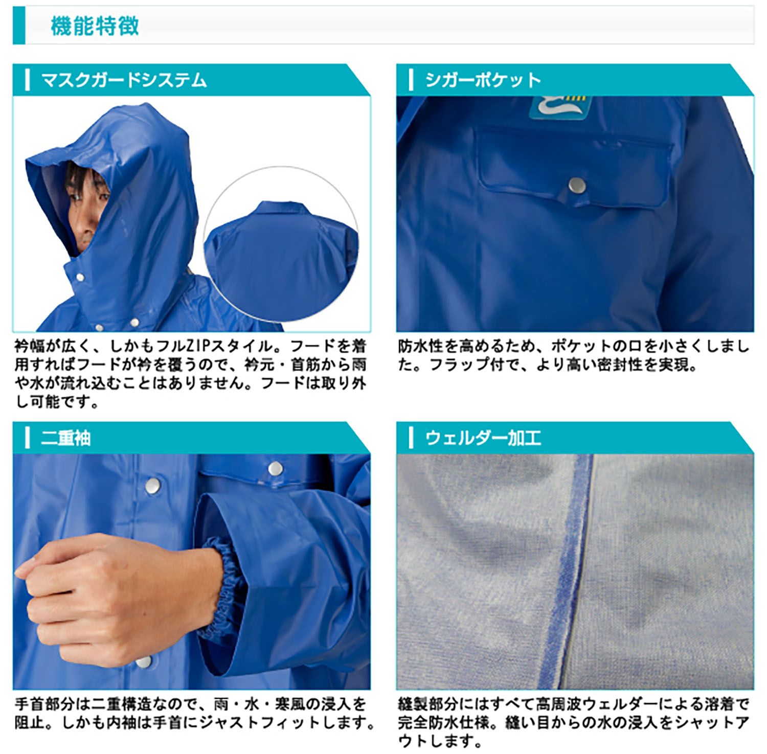 ロゴス LOGOS アウトドア エイム・アクティバ ジャンパー  12600562 ロゴス LOGOS アウトドア エイム・アクティバ ジャンパー 12600562