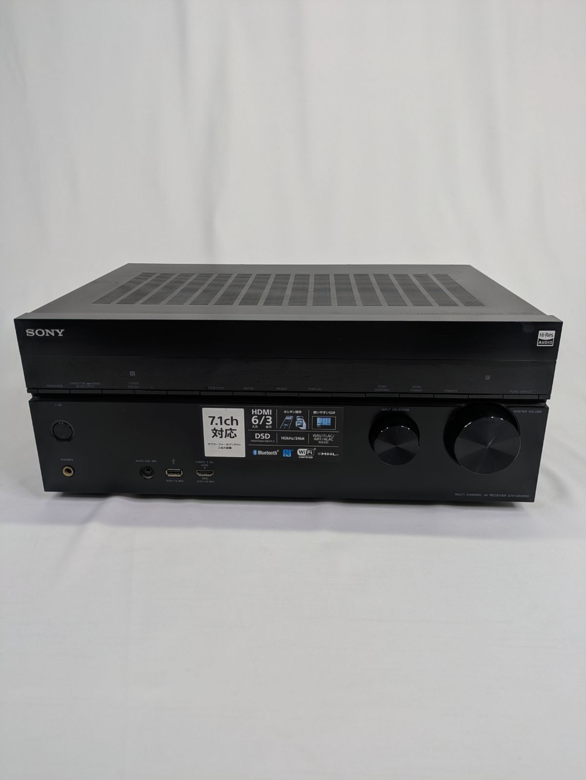 動作 済み SONY ソニー STR-DN1050 マルチチャンネルインテグレートアンプ AVアンプ アンプ Bluetooth
