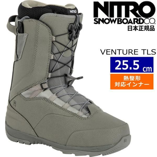 ※トッシさま専用　NITRO venture TLS スノーボードブーツ 中古 トッシさま専用 NITRO venture TLS スノーボードブーツ 中古