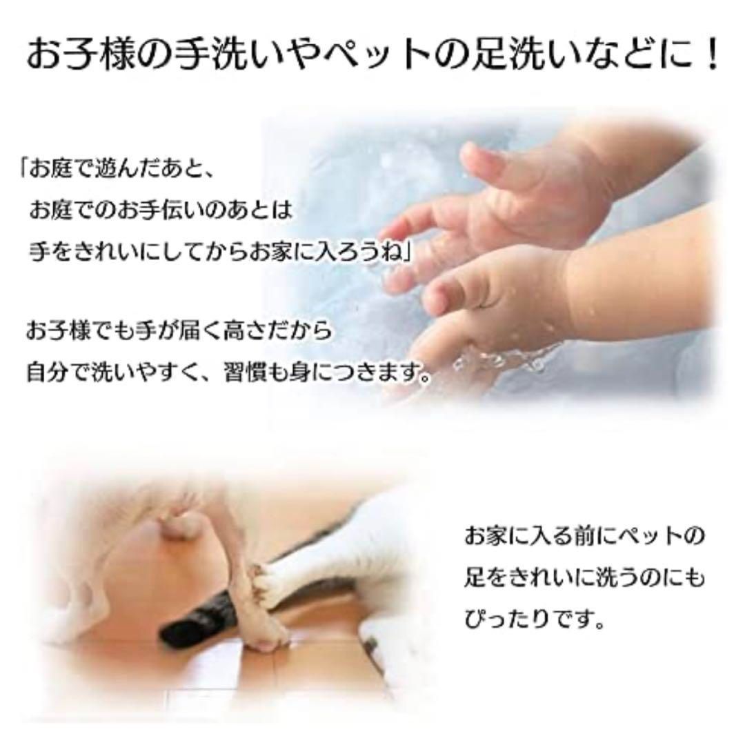 ステンレス流し台