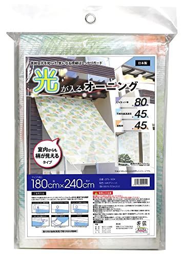 180×240cm丈、厚み:0.6cm_シダ(グリーン) 明和グラビア 光が入るオーニング シダ(グリーン) 180×240cm丈 OTS-1824