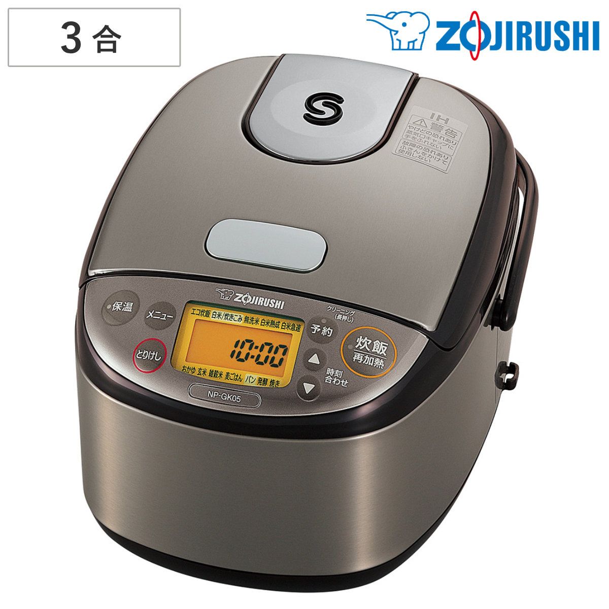 象印 IH炊飯器 3合炊き 極め炊き 黒まる厚釜 立つしゃもじ付き 日本製