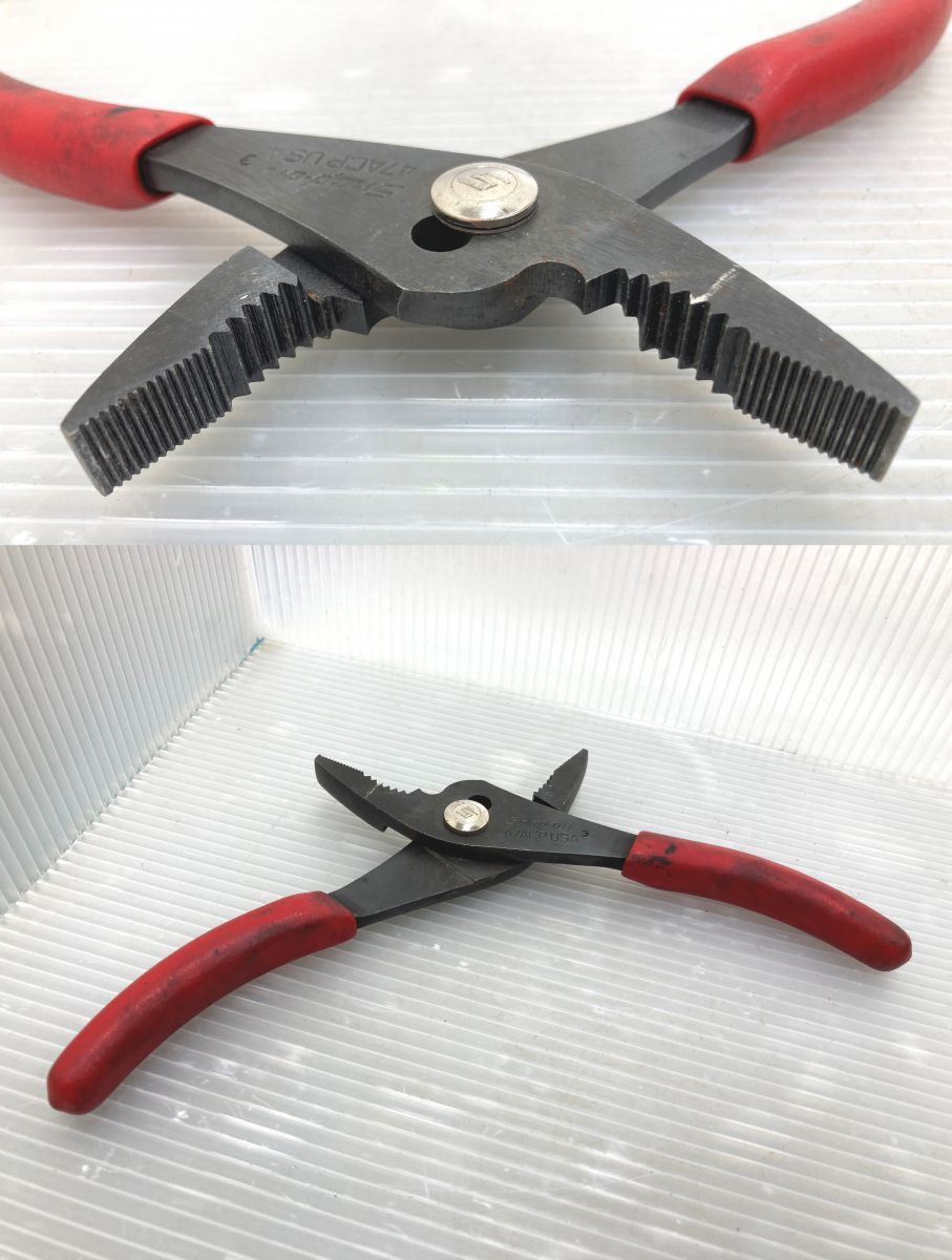 プライヤ ペンチ3本セット
